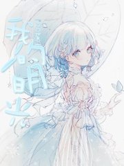 爱奇艺在线观看