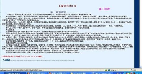 深入了解 亚欧视频1区2区免费进入